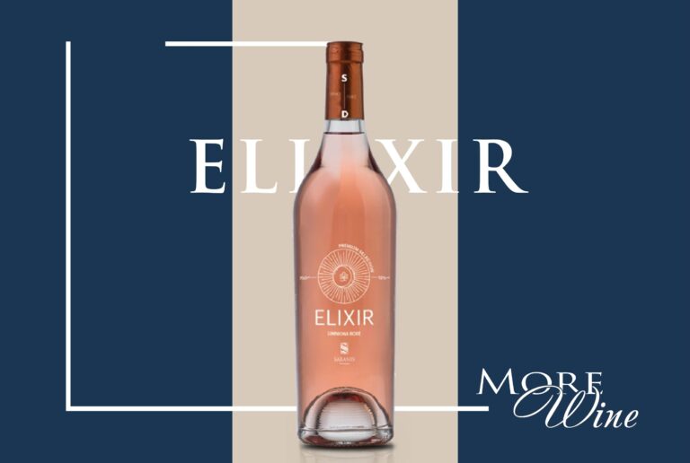 Elixir rose Sabanis