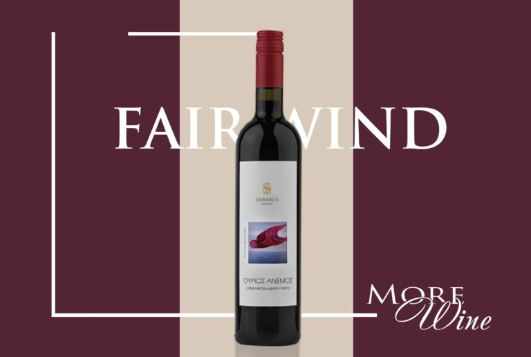 Fair Wind Red Сабанис