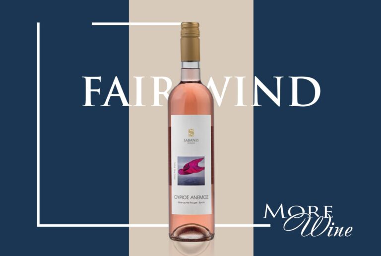 Fair Wind Розе Сабанис