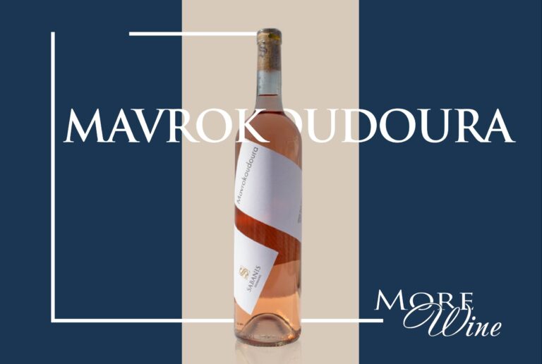 Mavrokoudoura Sabanis