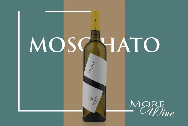 Moschato Sabanis