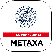 Metaxa Supermarket