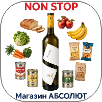NON STOP-Absolud