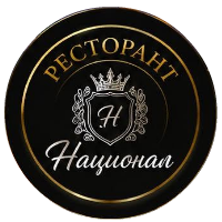Restaurant National