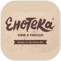 Enoteka - Burgas